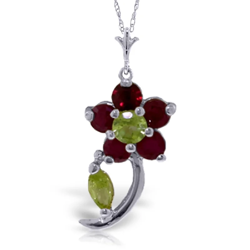 multi-layered gold necklace-0.87 Carat 14K White Gold Take Part Ruby Peridot Necklace